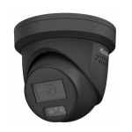 ESSENTIAL HOME SECURITY KIT